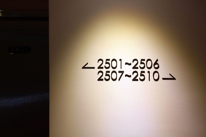 Ballroom/Hall 18 of 22