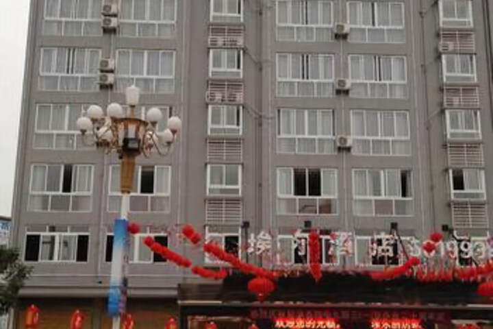 Hotel 2 of 8