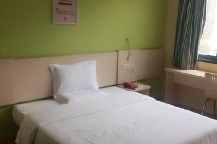 Room 3 of 8