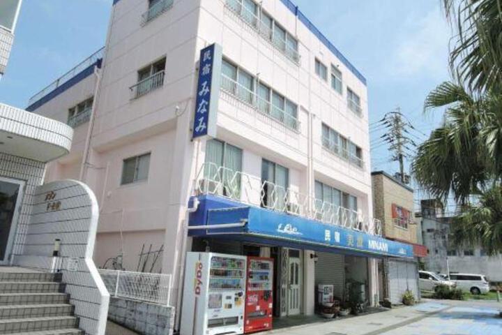 Minshuku Minami