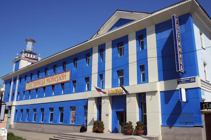 Moneron Hotel