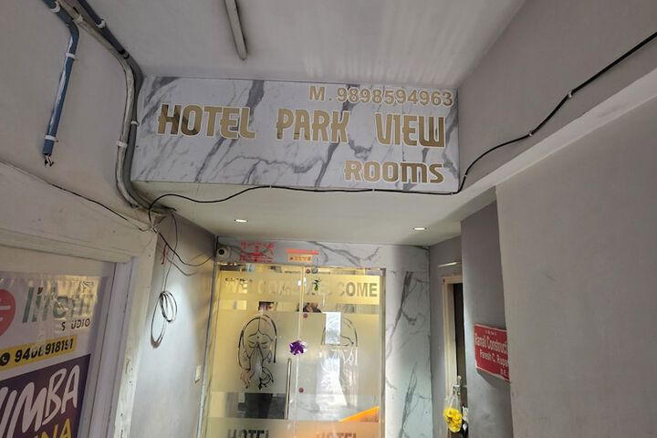 Hotel Interior 12 of 14