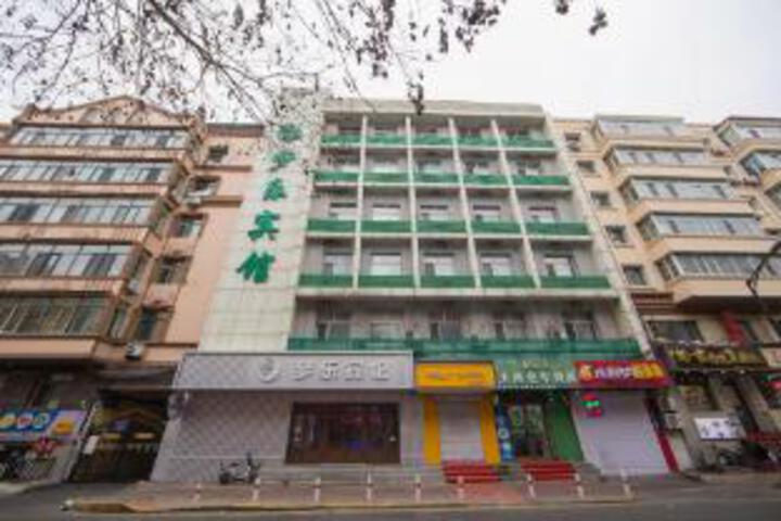 Mengle Hotel (Central Avenue Metro Station Branch)