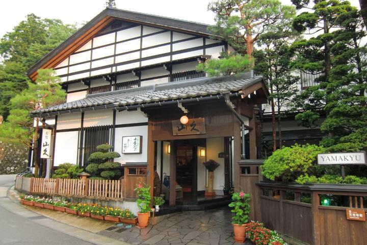 Spa and Wellness Pictures