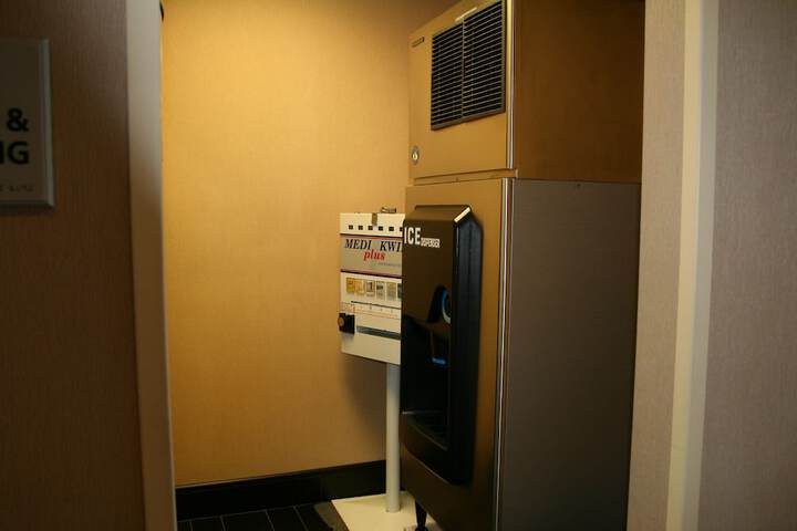 Vending machine