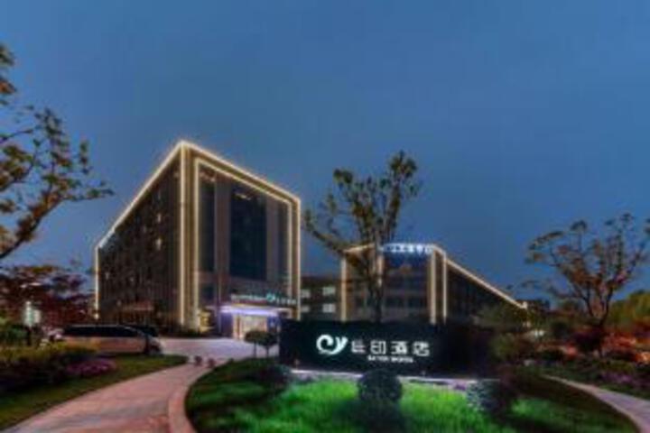 CIyin Hotel(Hangzhou Linjiang Store)