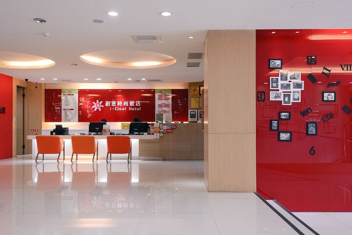Lobby Photos