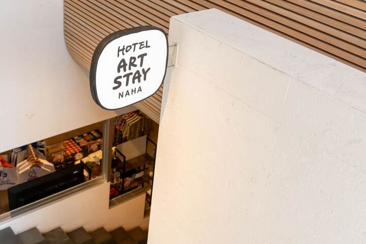 Hotel Interior 6 of 144