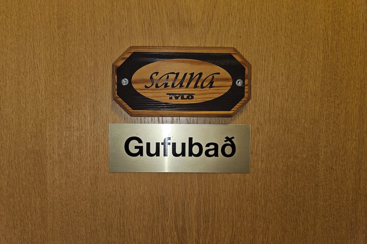 Room 5 of 20
