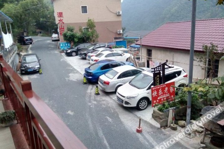 Kuaile Laojia Inn