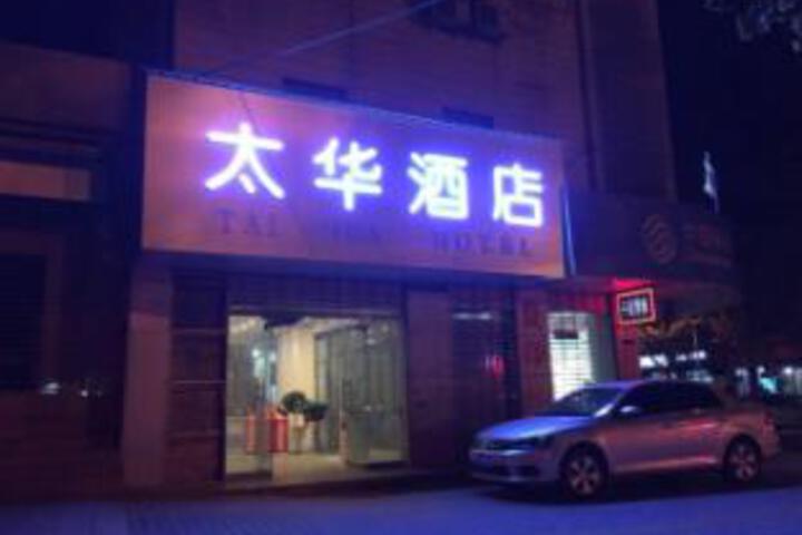 Taihua Hotel