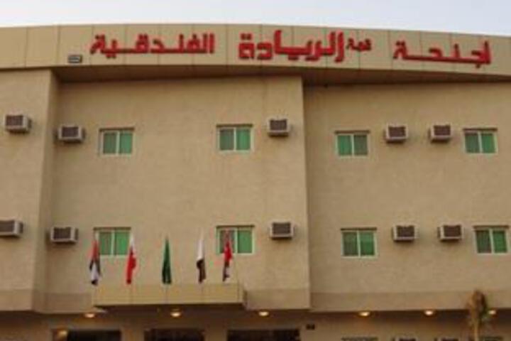 Hotel 3 of 5