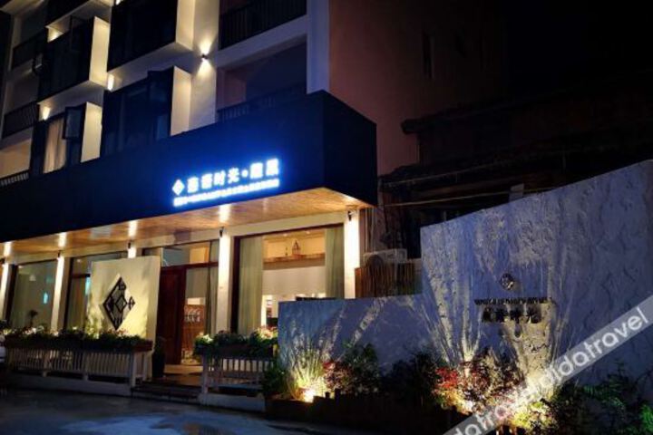 Hotel 6 of 29