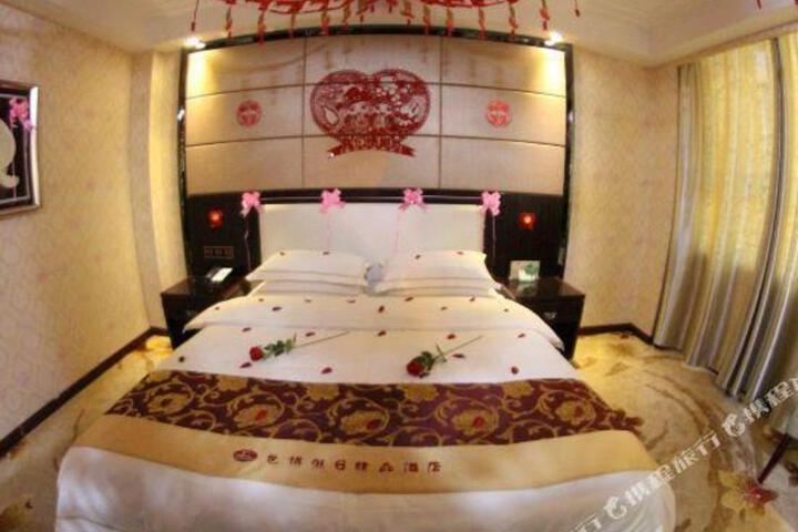 Q Jia Shi Bo Holiday Boutique Hotel