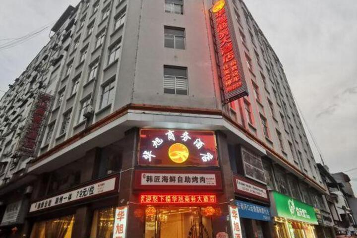 General 14 of 20