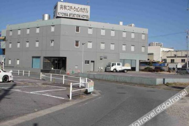 Kyowa Station Hotel