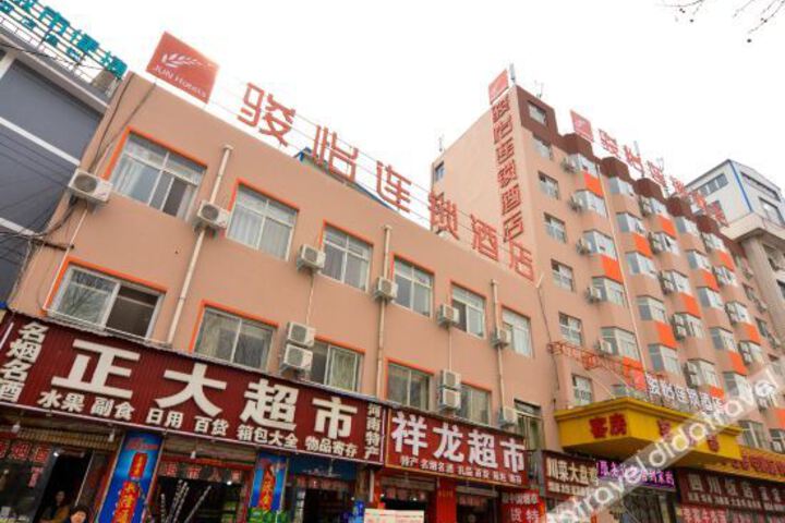 Hotel 2 of 11