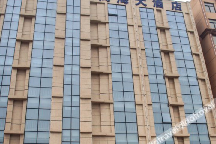 Shengshan Shanghai Hotel