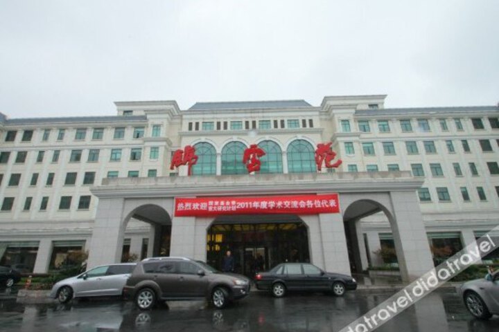 SHANGHAI JINXUEYUAN HOTEL