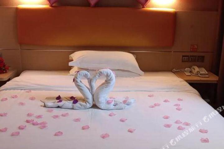 Qitian Hotel (Yingu International)