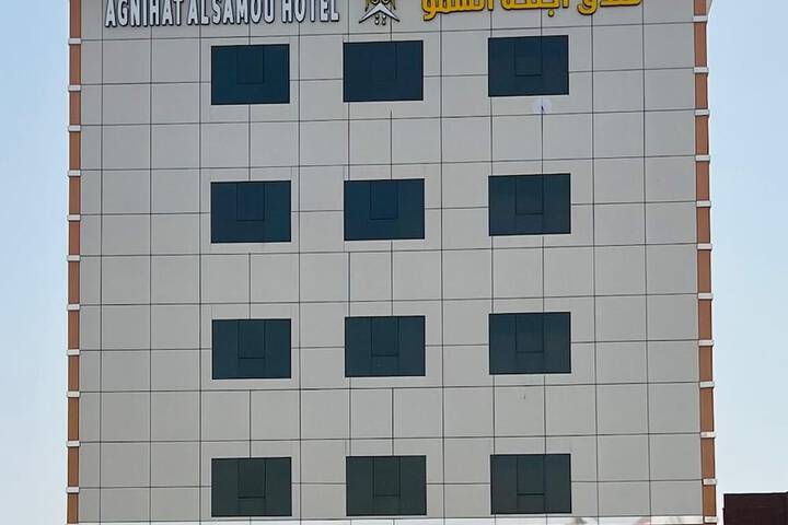 Hotel 9 of 9