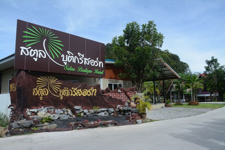Hotel 16 of 26