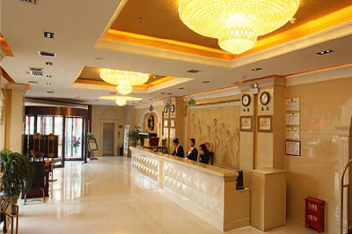 Hotel 2 of 20