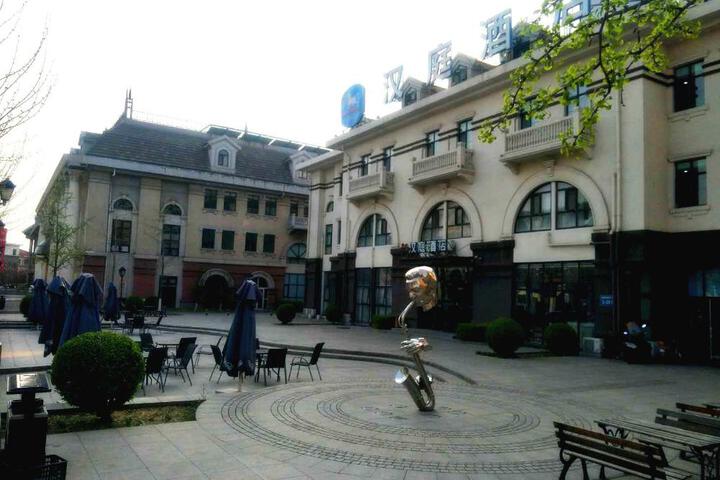 Hanting Hotel Tangshan Jianshe Nan Road Nanhu Park