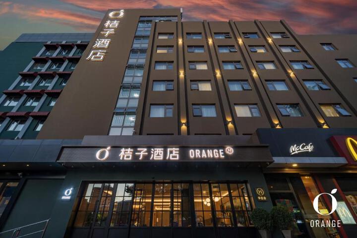 Orange Hotel Xizhimen Jiaotong University Beijing
