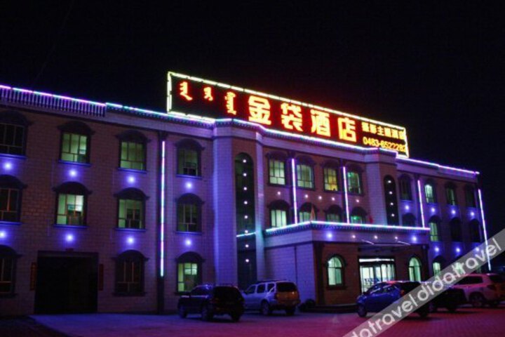 Ejina Banner Jindai Hotel