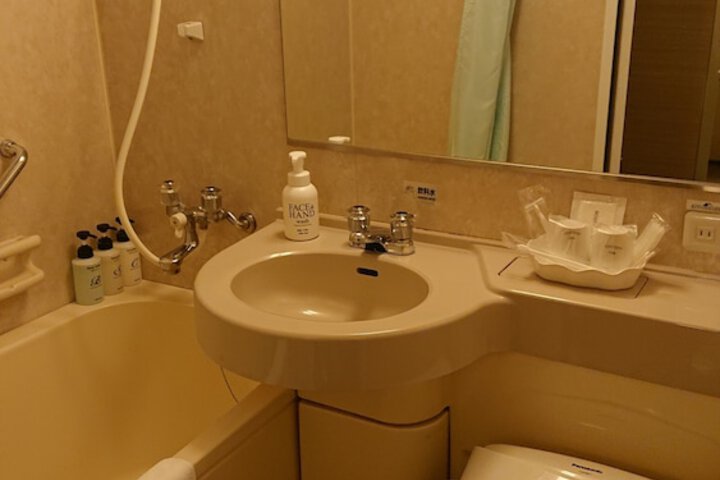 Bath Photo