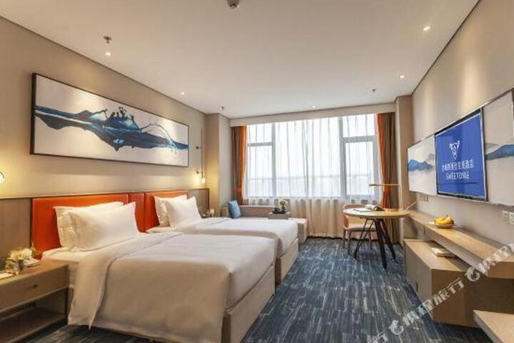 The Sweetome Hotel Chifeng（Chifeng University & Wanda Plaza）