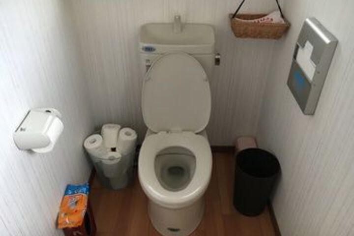 Room 3 of 24