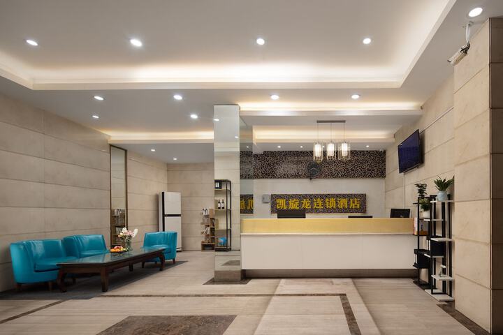Hotel Interior 3 of 24