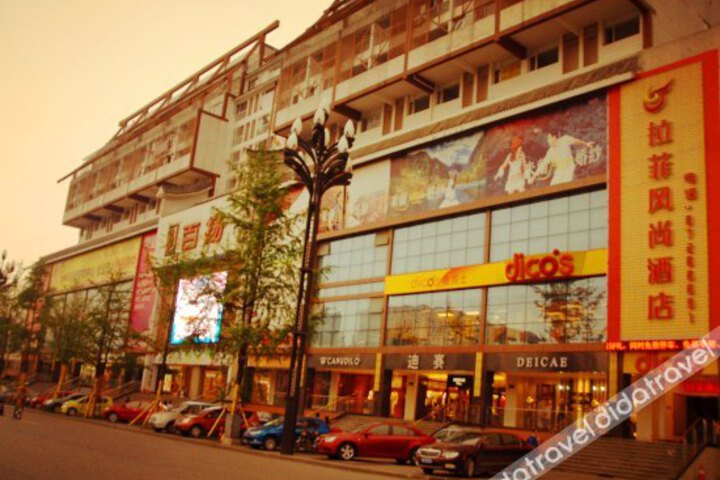 Lafei Fengshang Hotel