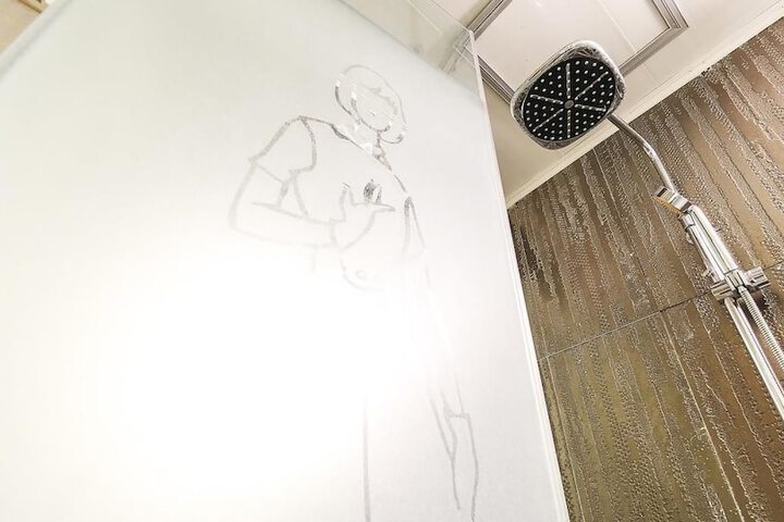 Room 8 of 57