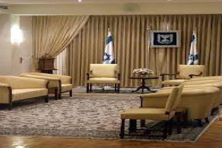 Room 2 of 11