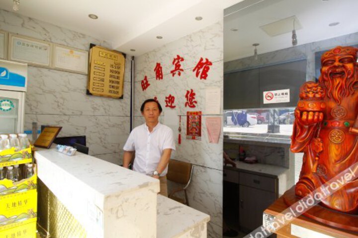 Wangjiao Hotel Yaohai District