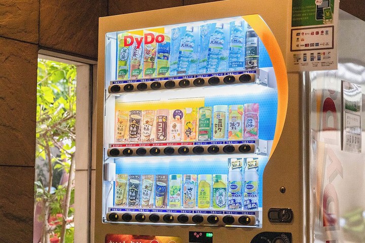 Vending machine