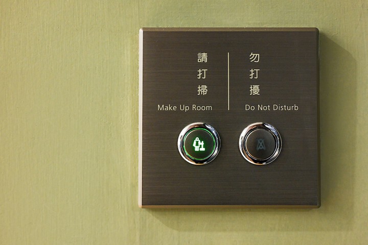 Room 52 of 141