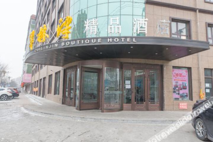 Hotel 5 of 19