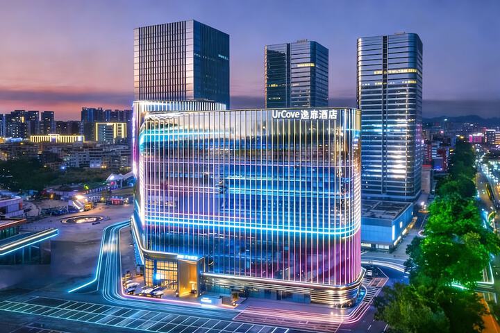 UrCove by Hyatt Guangzhou Huadu Baiyun International Airport