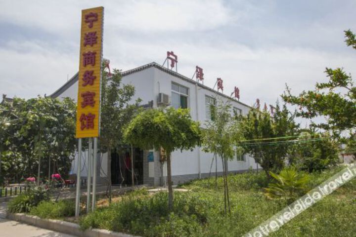 Ningze Business Hotel