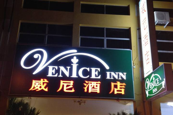 Hotel 35 of 37