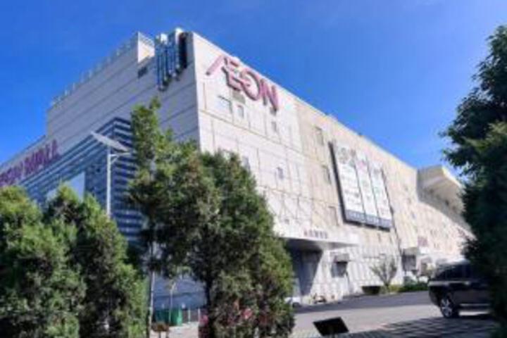 Fuxing Hotel