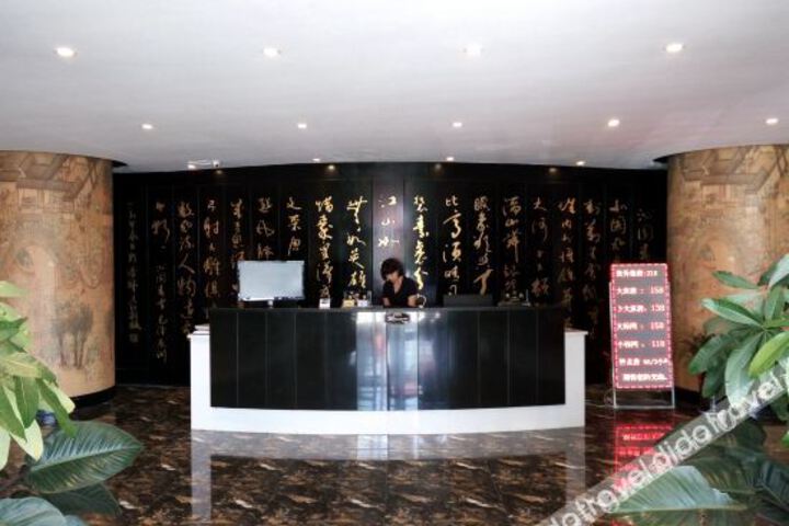 Hotel Interior 4 of 8