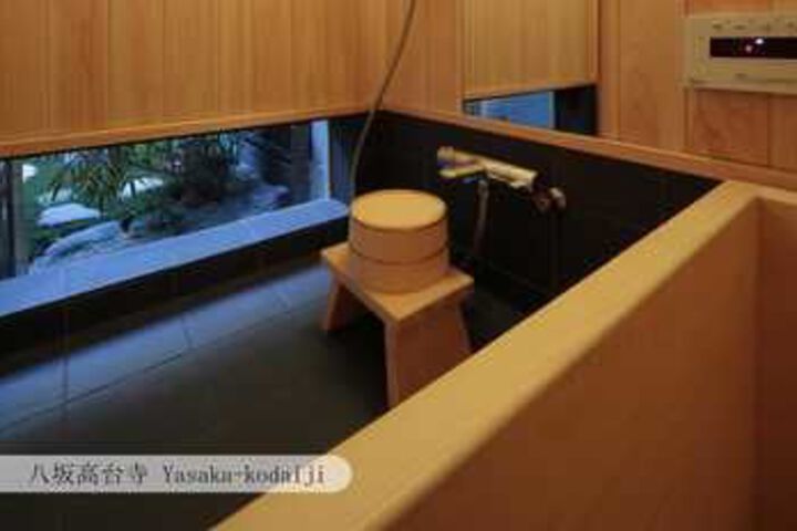 Room 7 of 48