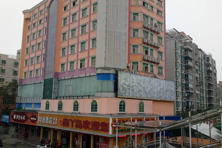 Hotel 2 of 7