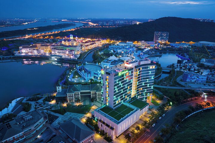 Image of Holiday Inn Changsha Dawangshan by IHG