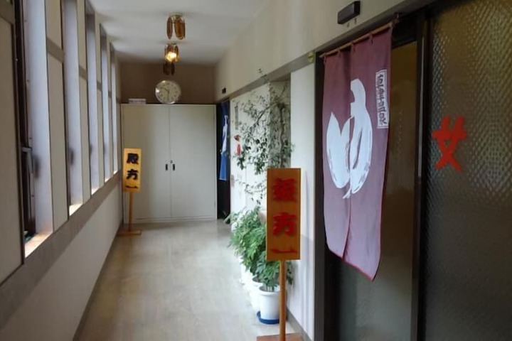 Spa Photos